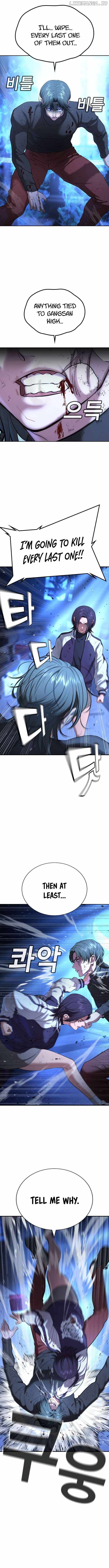 Goo Se Ra Chapter 18 18